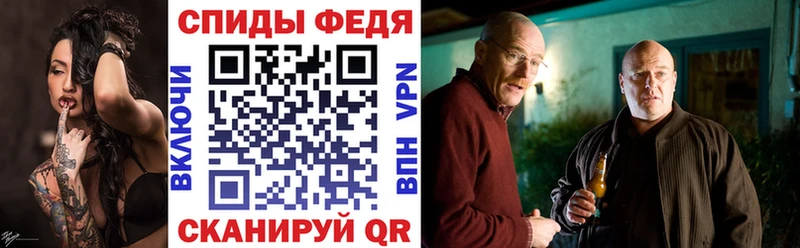 blacksprut как войти  Гвардейск  АМФЕТАМИН 98% 