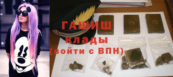 не бодяженный Бородино