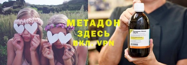 стаф Бугульма
