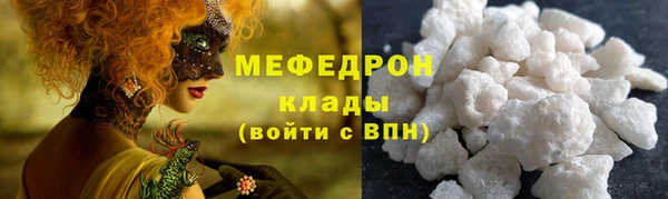 PSILOCYBIN Верхний Тагил