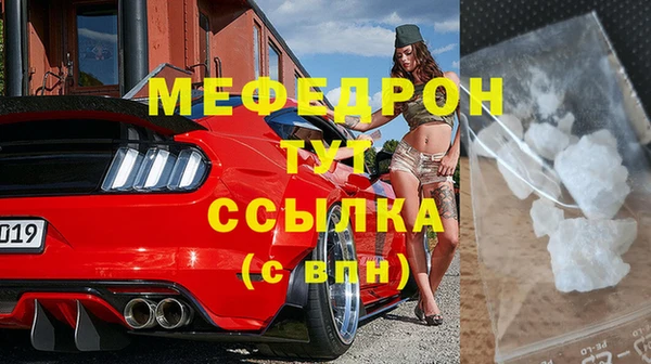не бодяженный Бородино