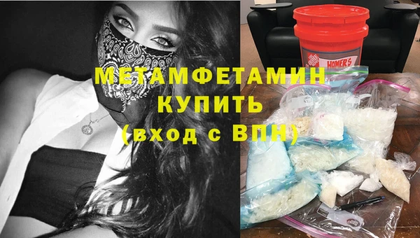не бодяженный Бородино