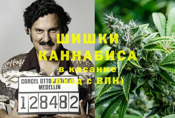 соль ск Верхнеуральск