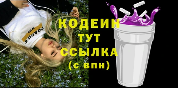 круглые Инсар