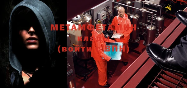 не бодяженный Бородино