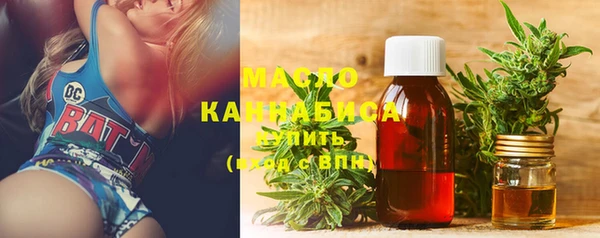 PSILOCYBIN Верхний Тагил